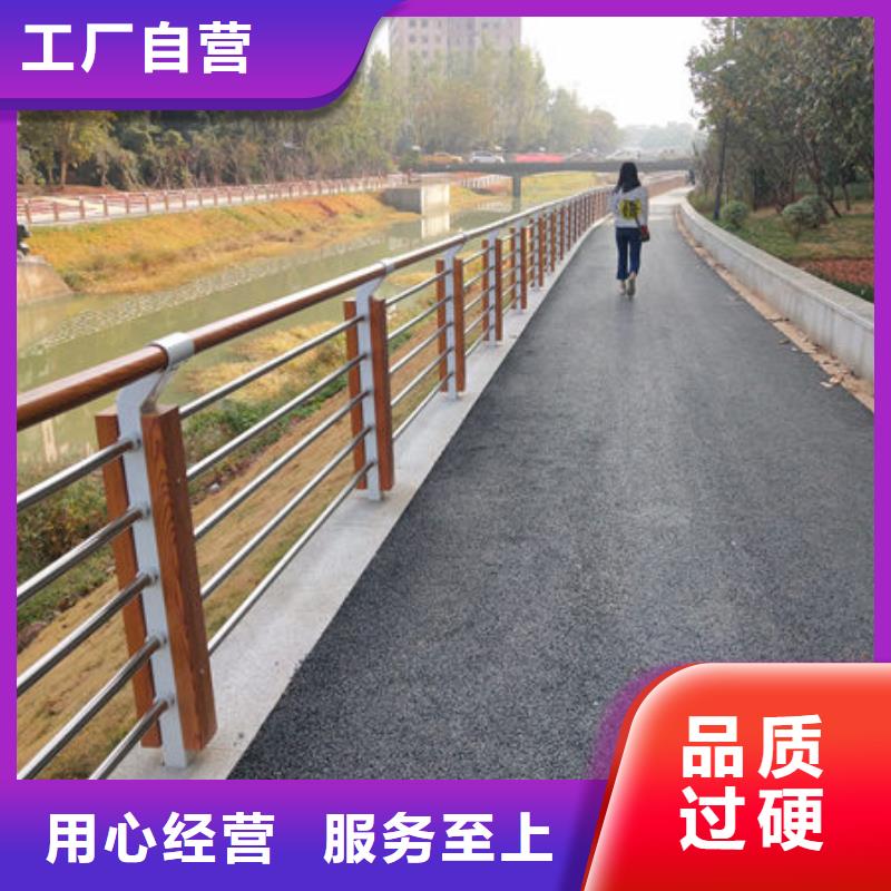 北京不锈钢复合管 防撞护栏立柱价格高品质诚信厂家
