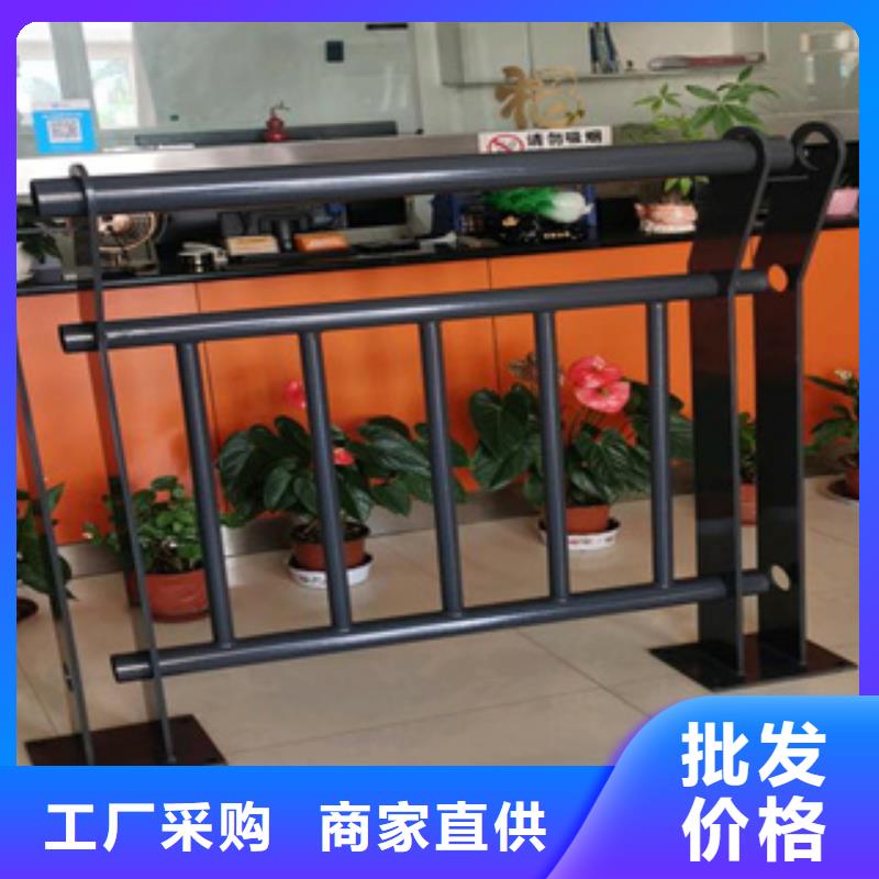 北京护栏新【不锈钢复合管栏杆】优良工艺