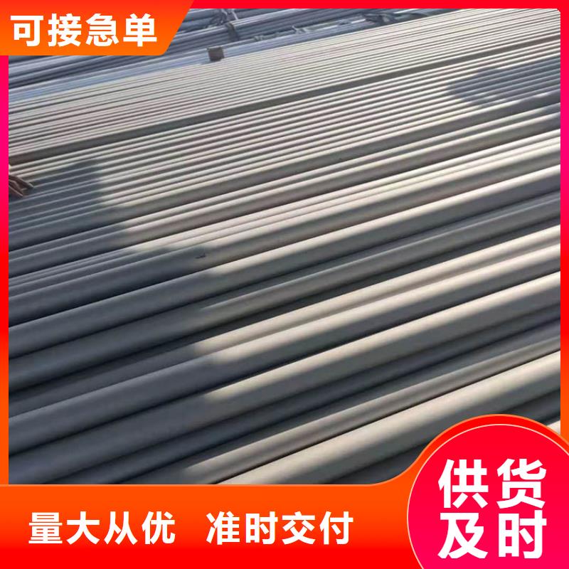 西藏不锈钢管角钢质检合格发货