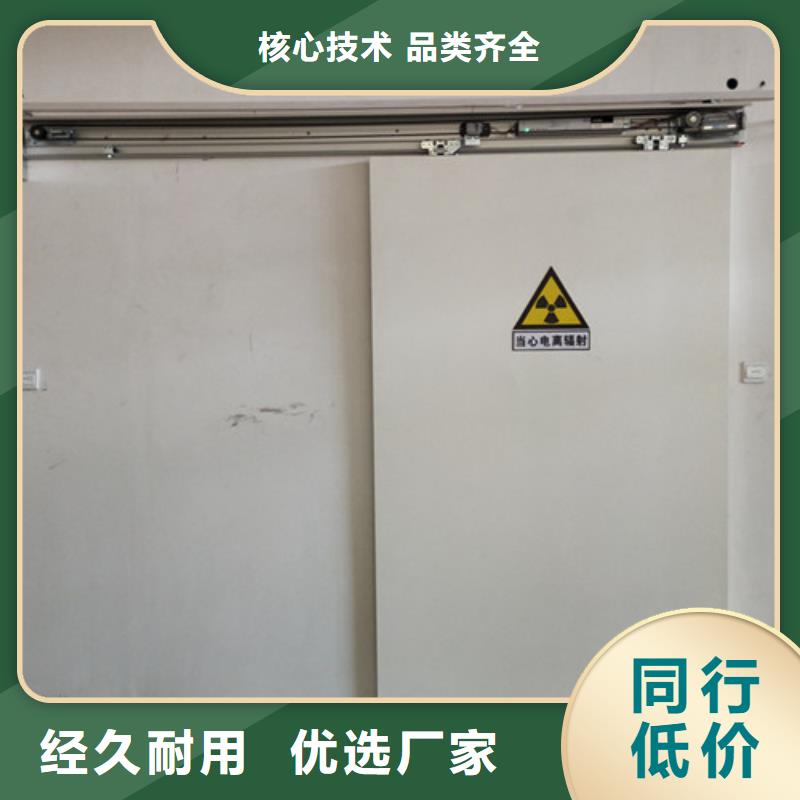 广州探伤铅房防护铅门支持定制