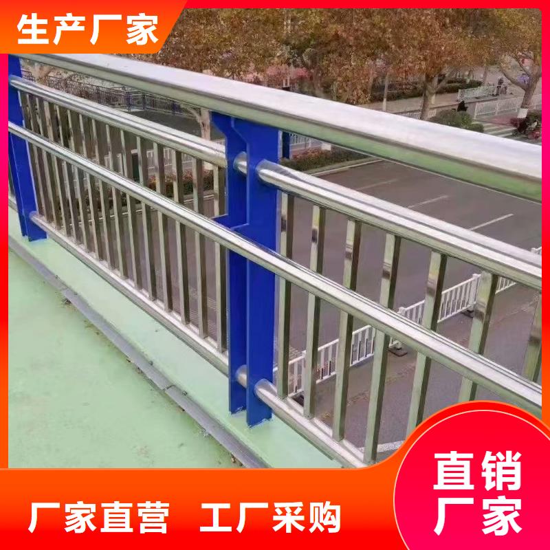 上海人行道护栏