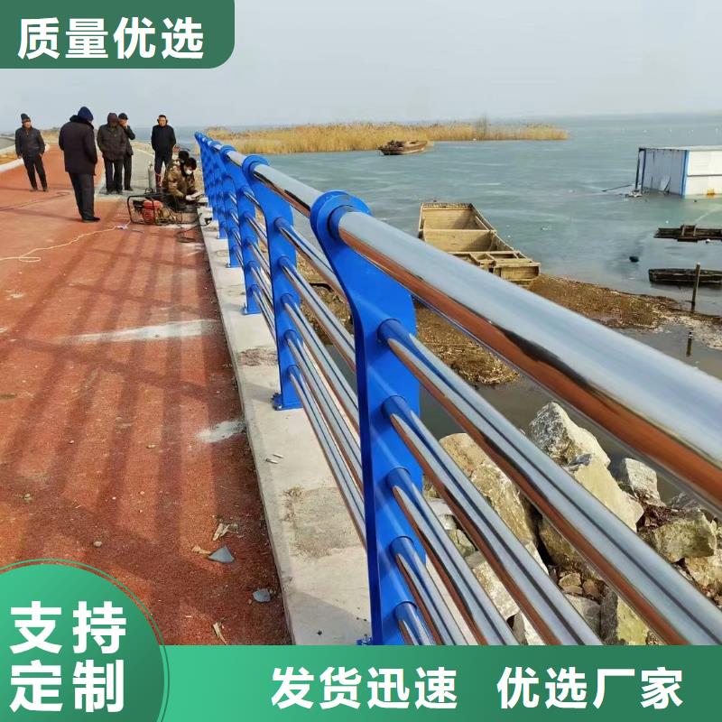 上海【不锈钢复合管】河道景观护栏实拍展现