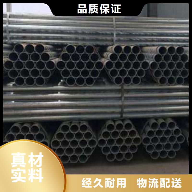 上海外复不锈钢复合管