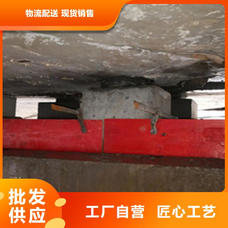 广州南沙顶升调整高铁盆式支座施工流程-欢迎致电