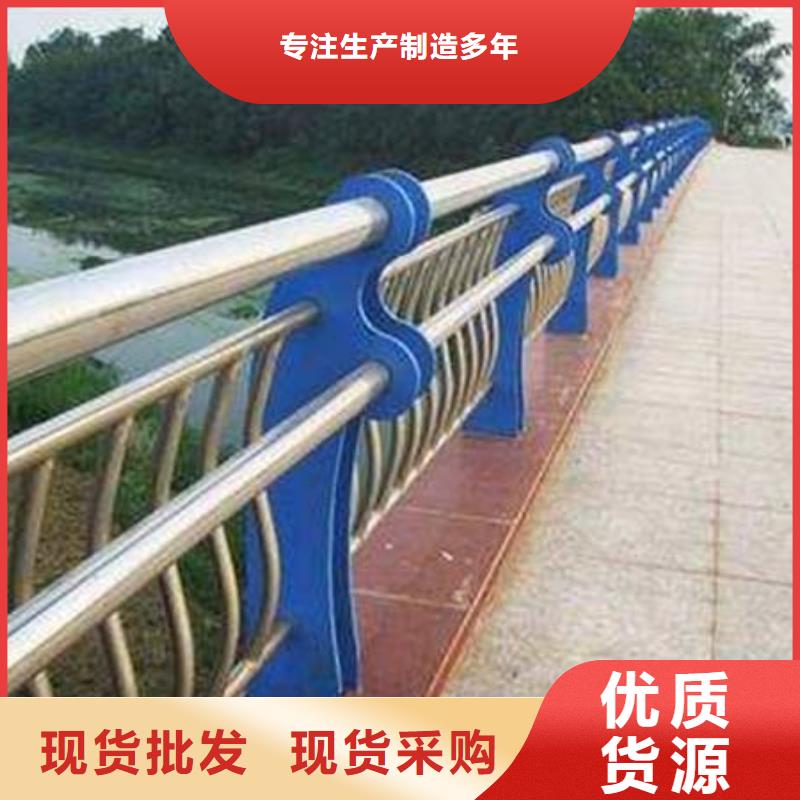 广州异形桥梁护栏厂家直销