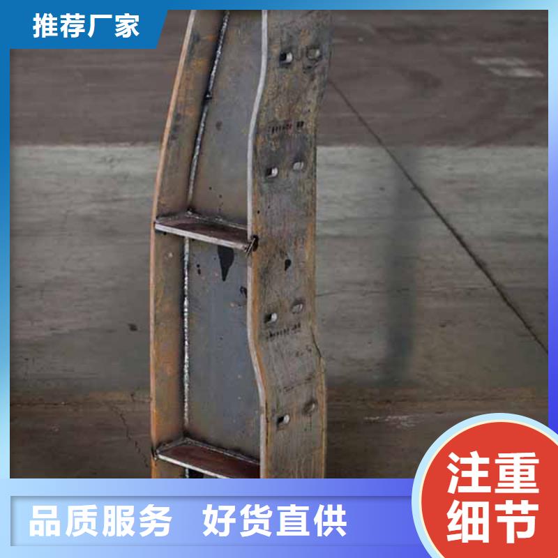 ​广州沿海不锈钢防撞栏杆款式可定制