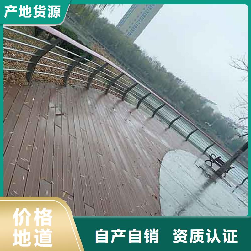 ​广州不锈钢公路护栏价格优惠
