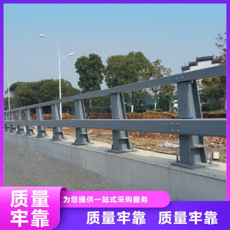 广州公路桥梁护栏按需定做