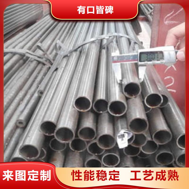 北京Gcr15精密钢管批发零售