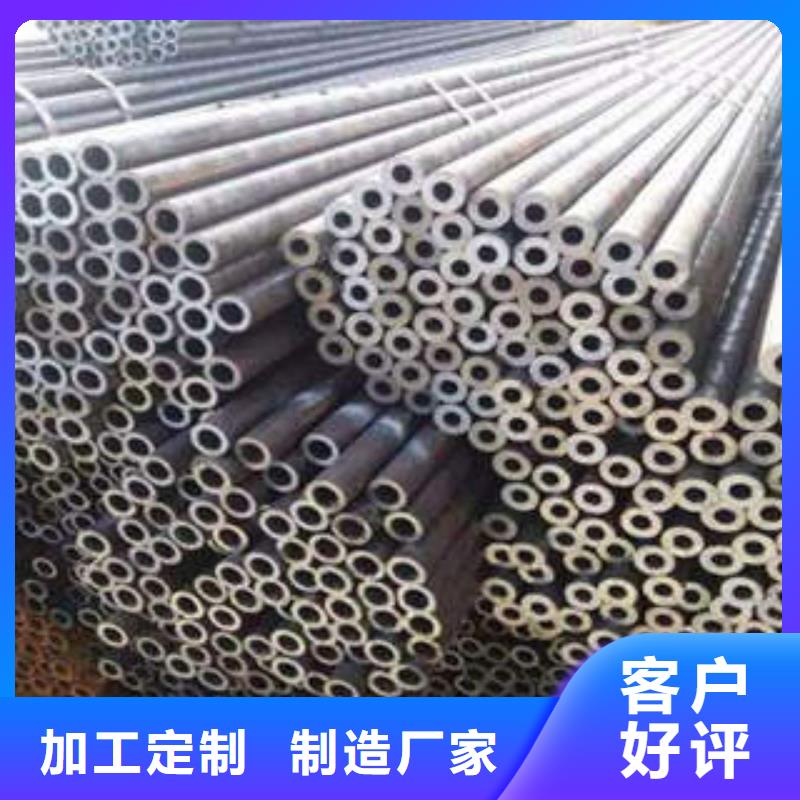 Gcr15精密钢管北京批发厂家价格优惠