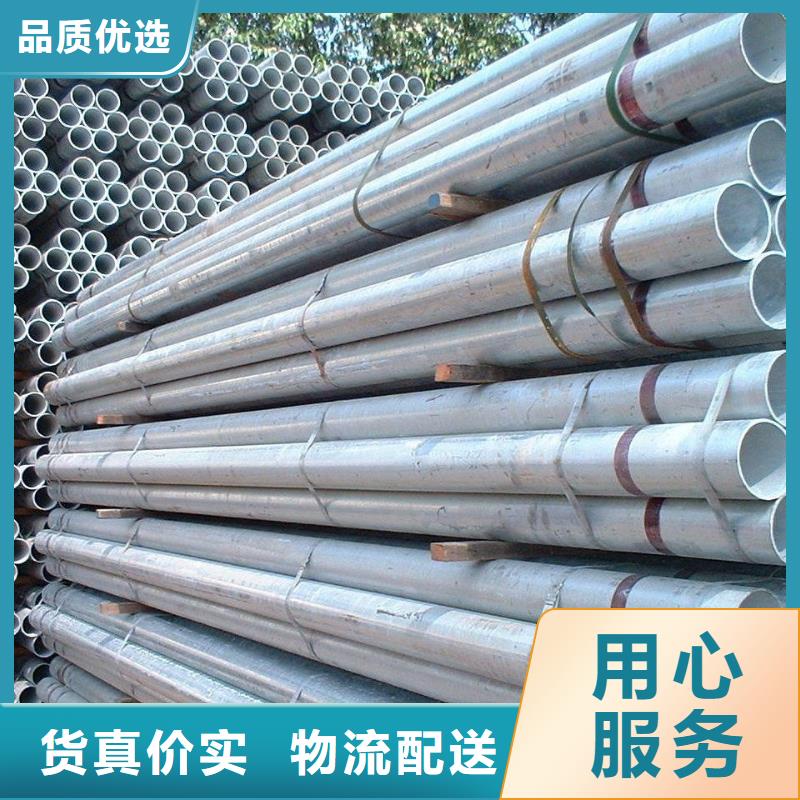 北京不锈钢管_不锈钢装饰管专业生产设备