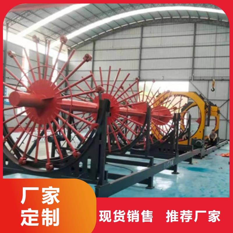 惠州数控钢筋笼滚焊机--生产基地