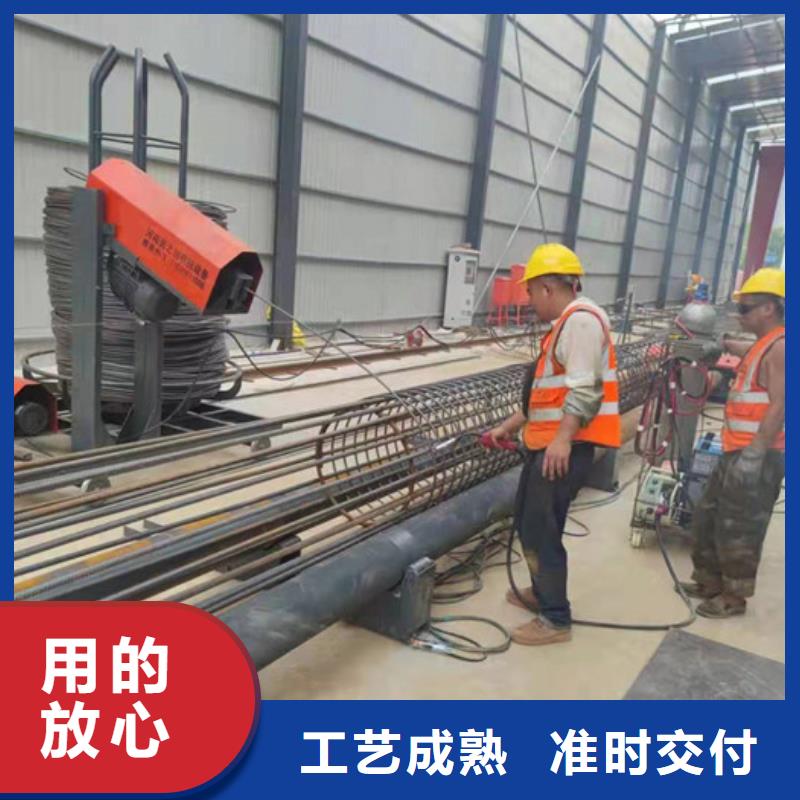 广东省广州数控钢筋笼滚焊机-2000型设备价格