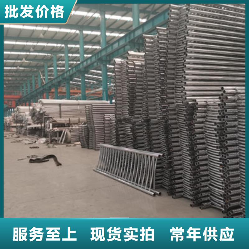 秦皇岛不锈钢碳素钢复合管加工销售