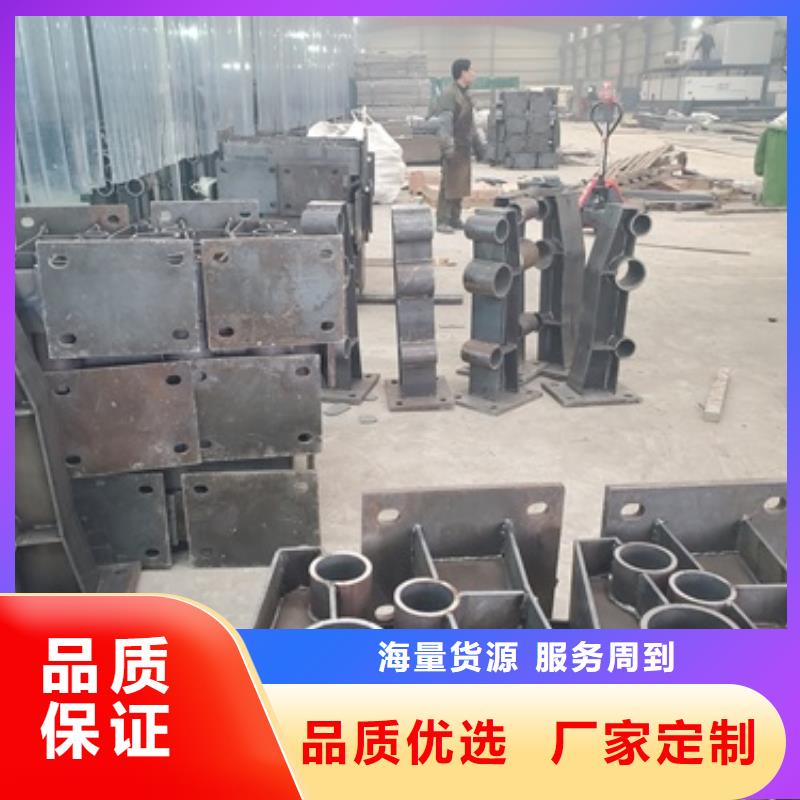 广州不锈钢碳素钢复合管-不锈钢碳素钢复合管定制