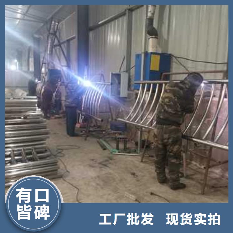 供应304不锈钢复合管的广州厂家