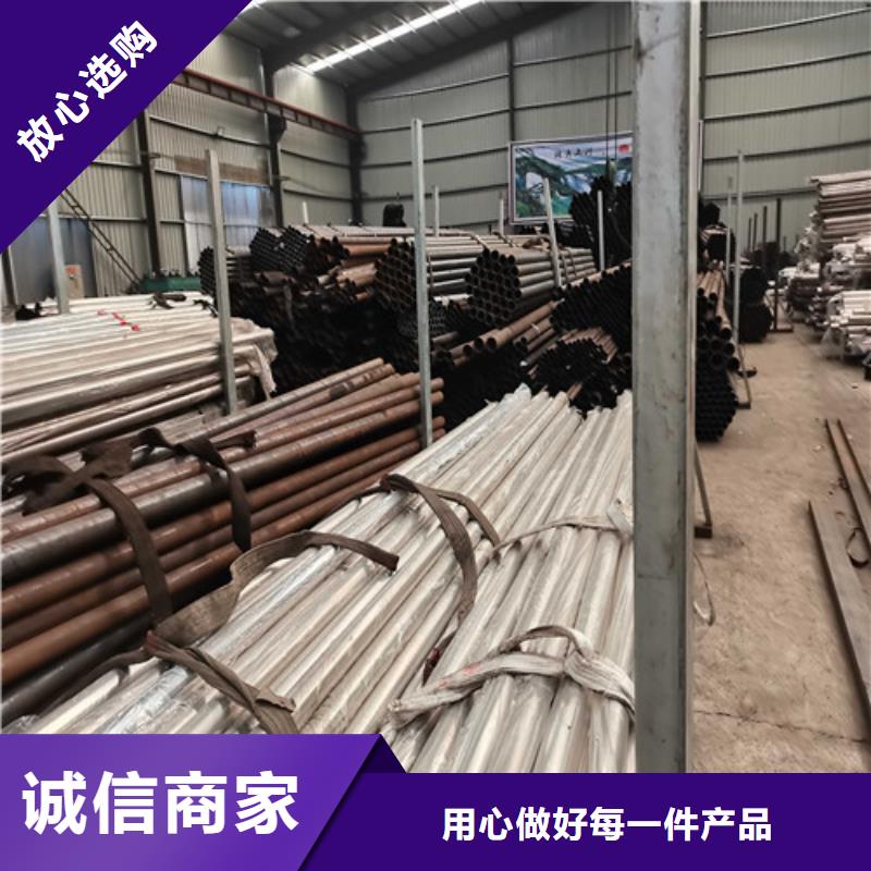 广州专业销售不锈钢碳素钢复合管-口碑好