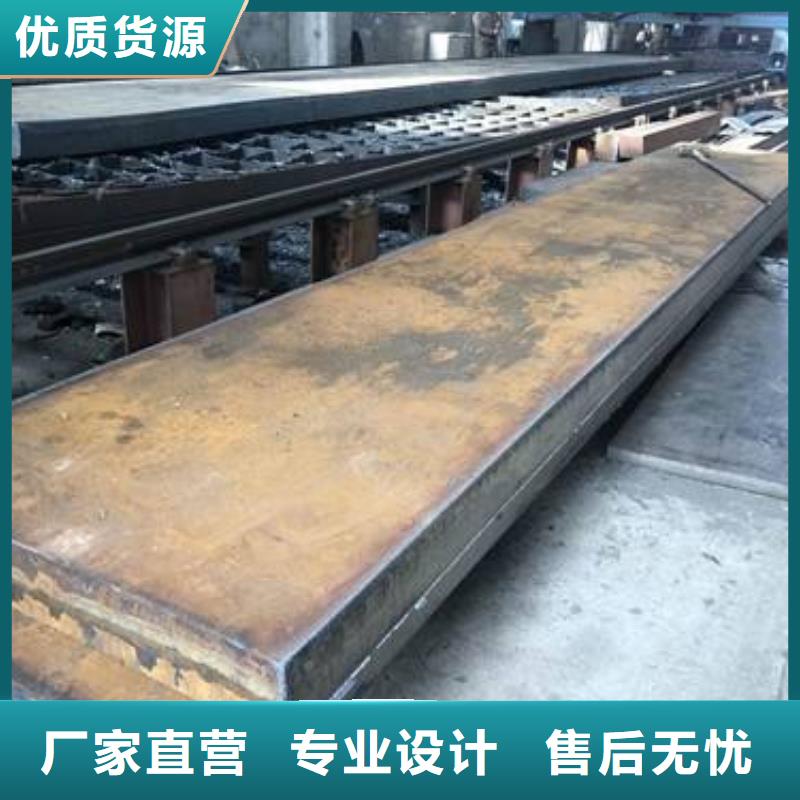 柳州370毫米厚钢板Q345钢厂定做直发
