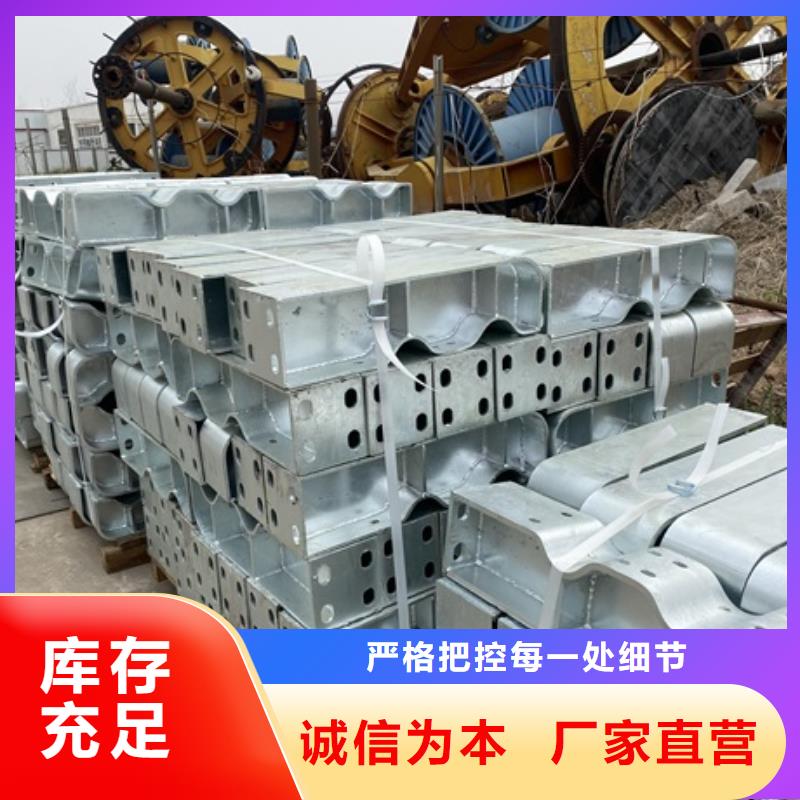 广州不锈钢复合管护栏规格尺寸