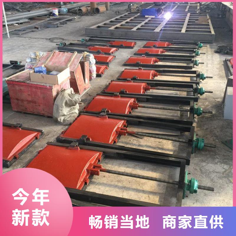 惠州污水处理闸门 2米x1.5米铸铁闸门 生产厂家销售价格