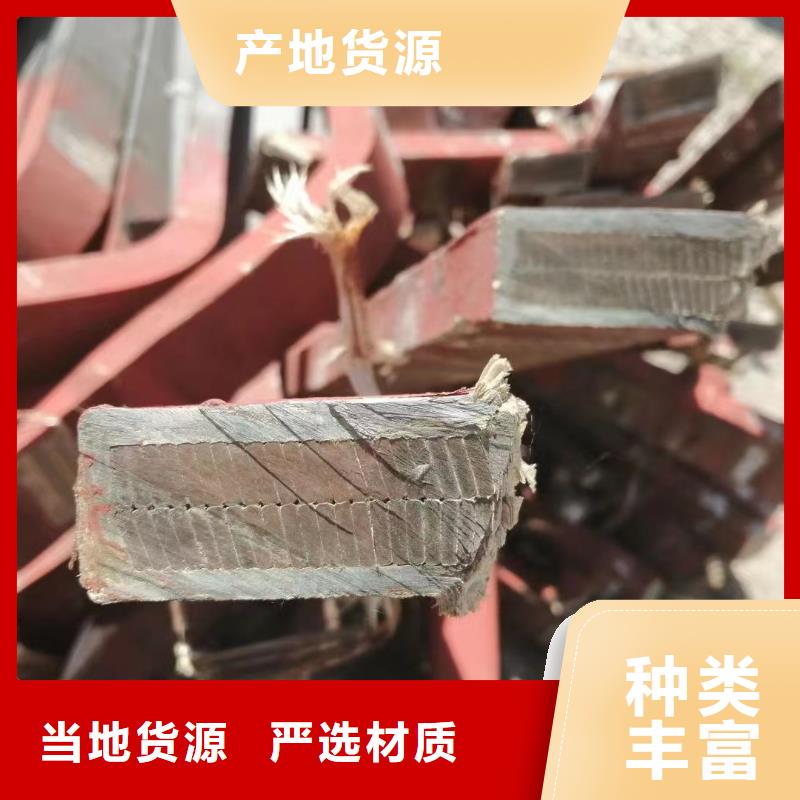 武威黄铜回收多少钱一吨厂家质优价廉