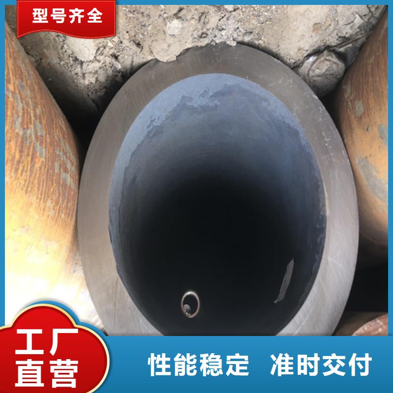 香港无缝钢管,大口径精拔厚壁无缝钢管专业生产品质保证