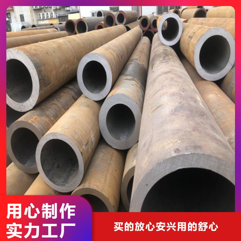 香港生产42CrMo无缝钢管的厂家