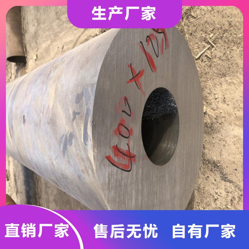 香港特别行政区冷拔无缝钢管厂家