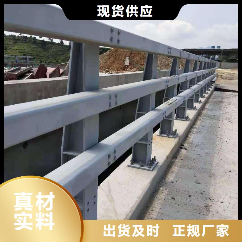 铜川不锈钢复合管隔离护栏订制