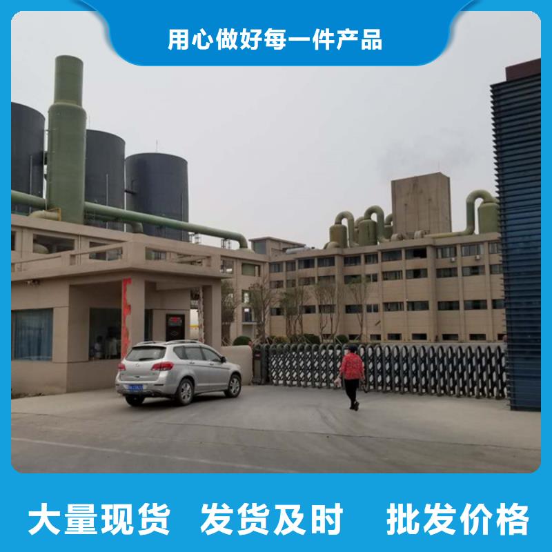 广州固体聚合氯化铝供货稳定