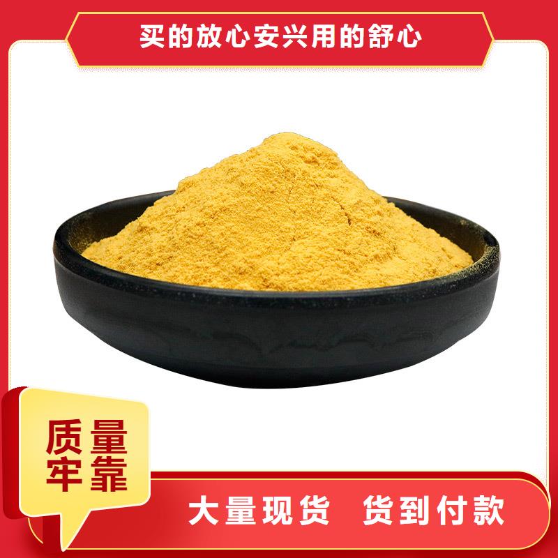 广州粉末聚合硫酸铁、粉末聚合硫酸铁厂家直销-值得信赖