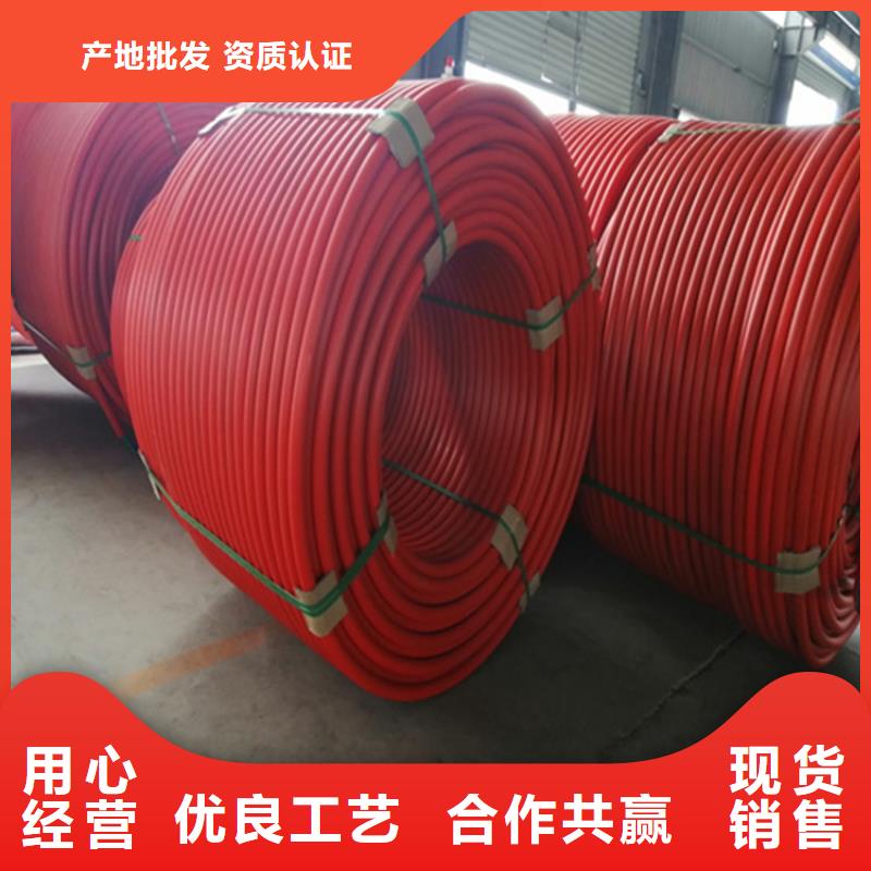黑龙江铝塑集束管实体厂家