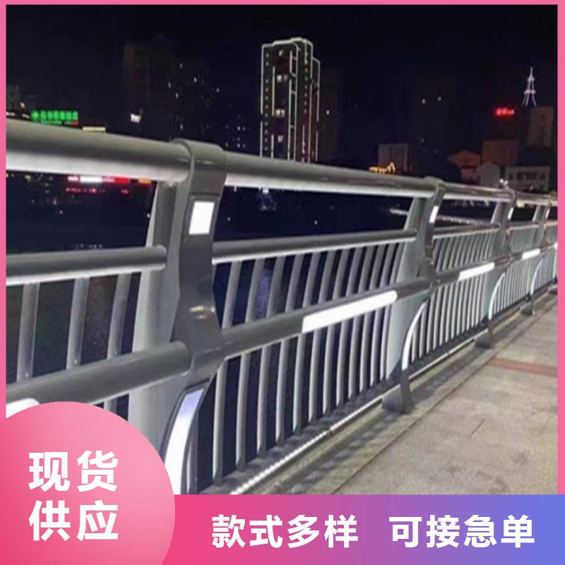 天津城市天桥护栏全国送货