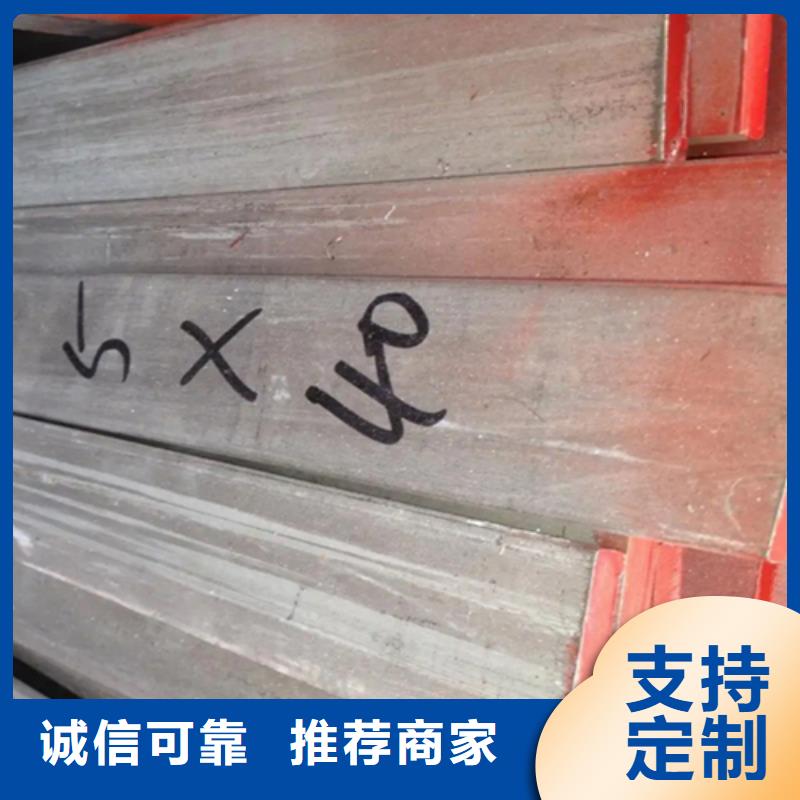 北京冷拔异型钢、冷拔异型钢厂家-找鑫泽金属制品有限公司