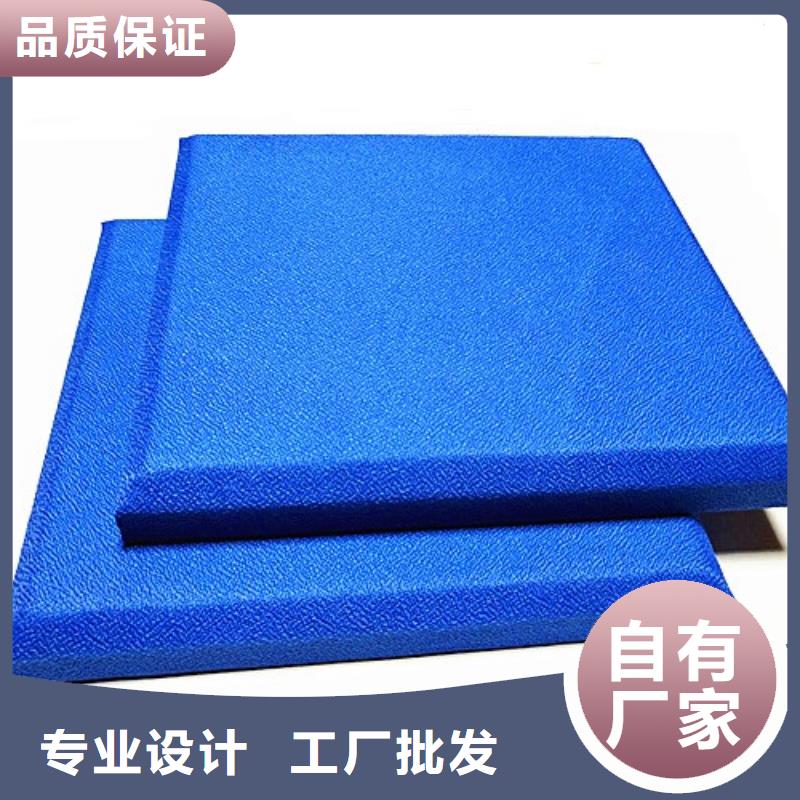 北京软包吸音板-布艺软包吸音板定制不额外收费