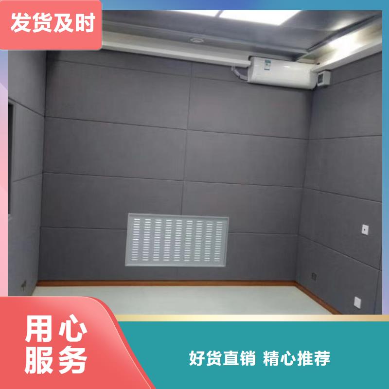 北京软包吸音板-空间吸声体厂家大厂生产品质
