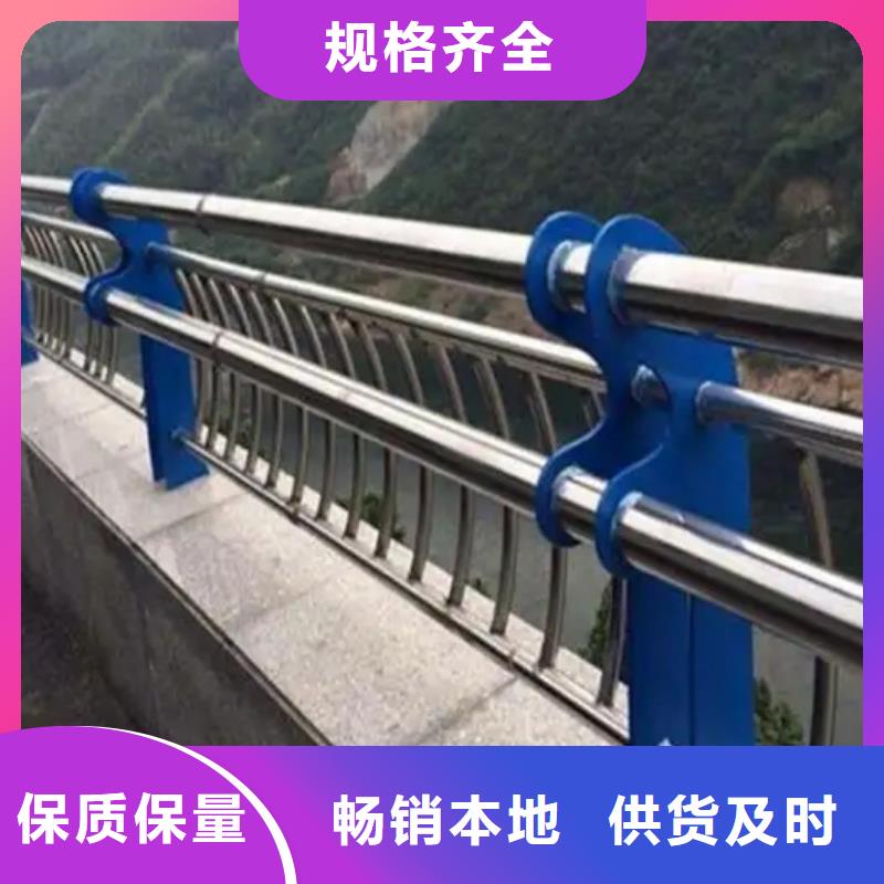 广州河道栏杆排行