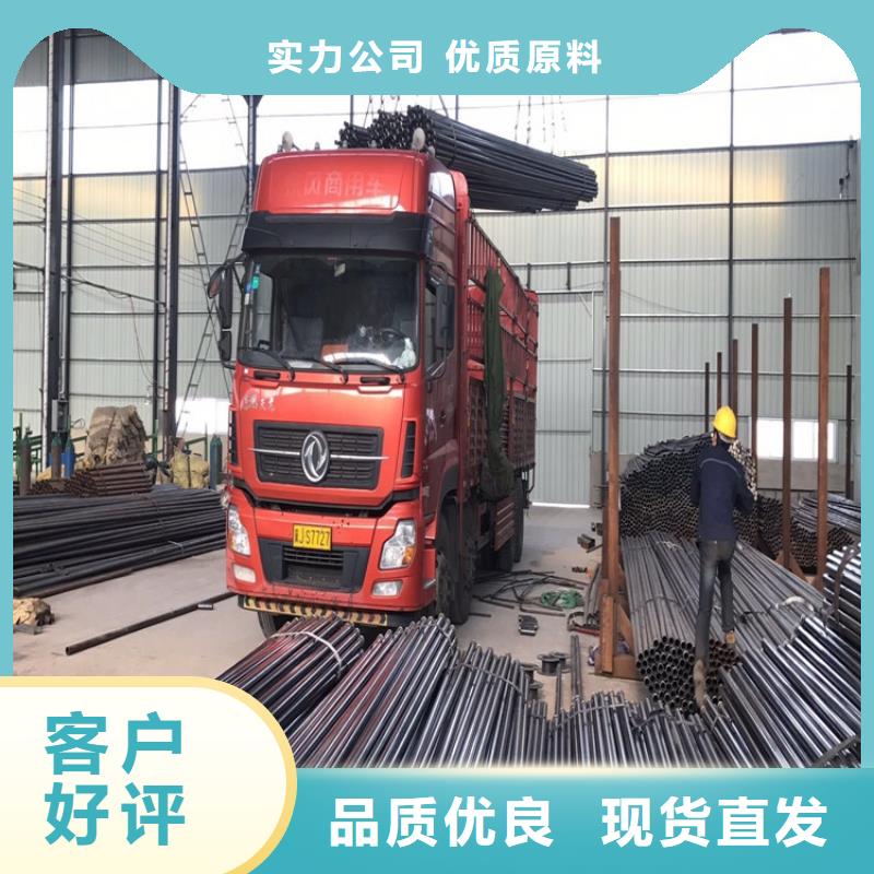 杭州下城厂家常备声测管现货1万吨
