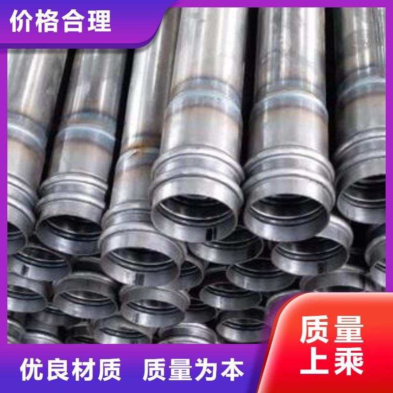 杭州建德声测管自动焊厂家工期快