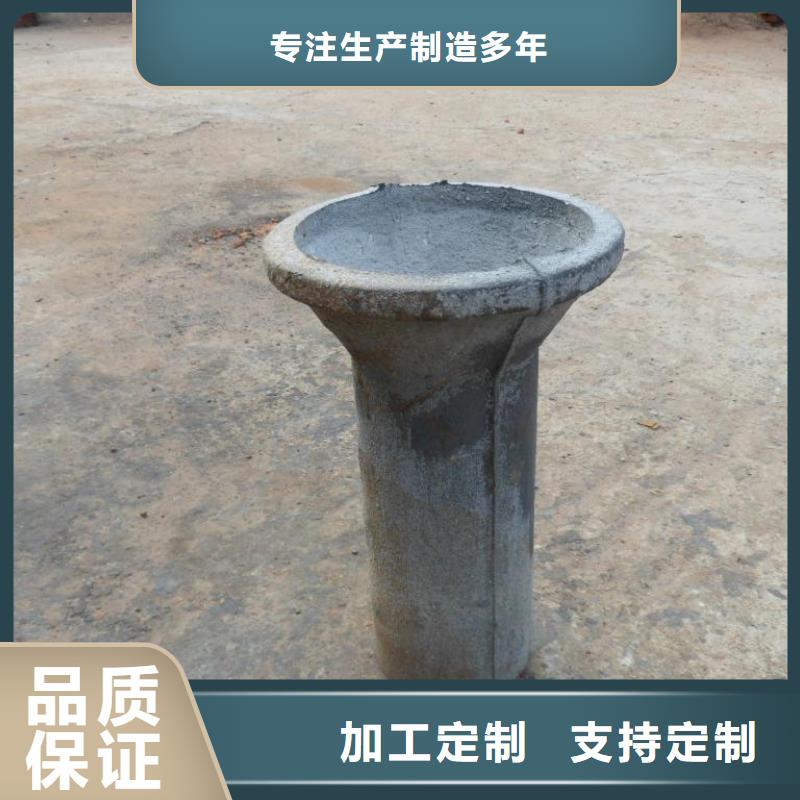 已认证：宁夏圆形铸铁泄水管厂家定制