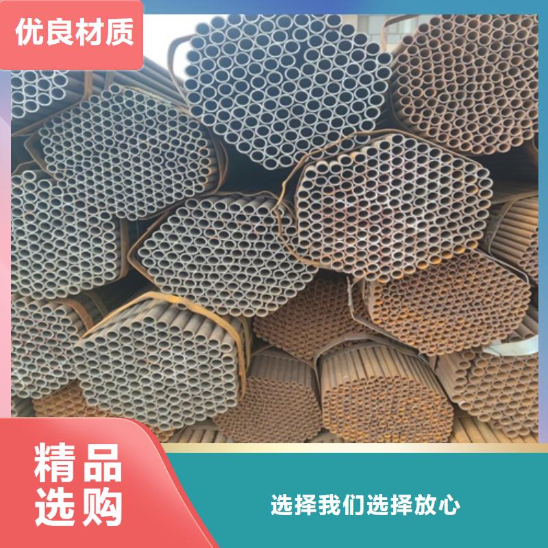 广州大口径直缝焊管推荐厂家