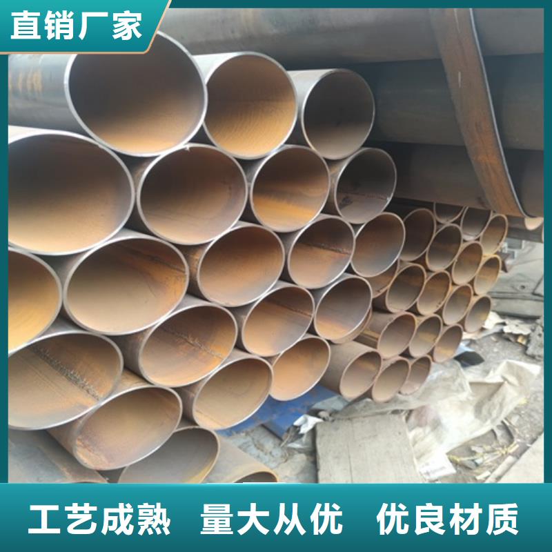 广州厚壁大口径直缝焊管价格