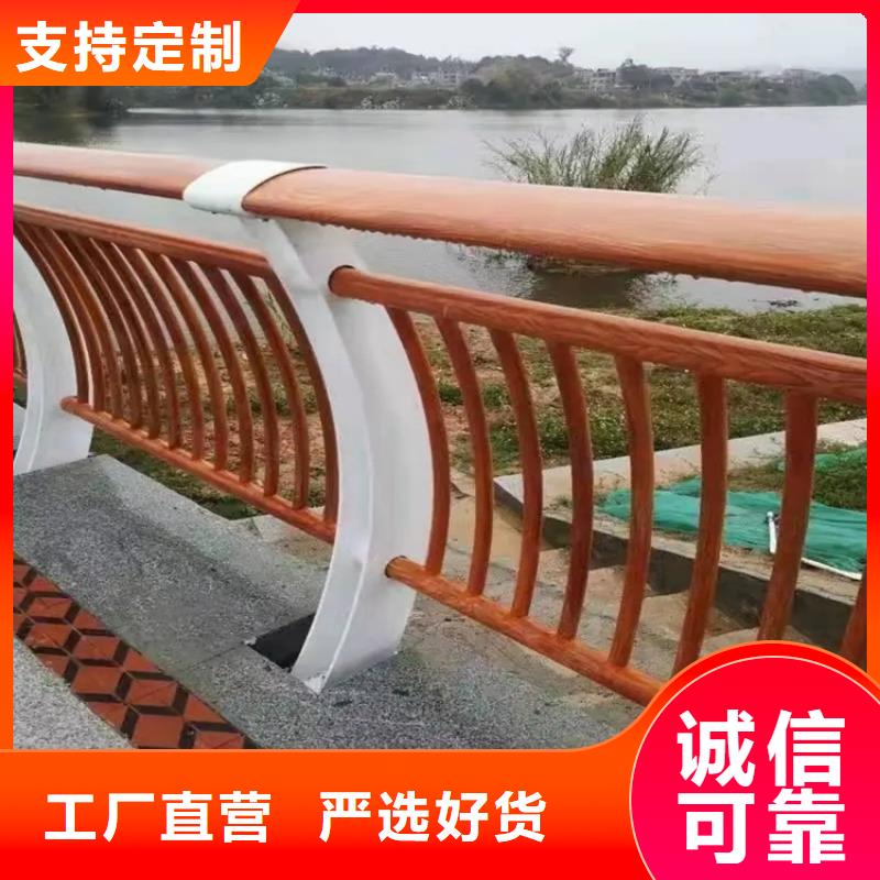 江苏河道景观护栏景区景观护栏厂家为品质而生产