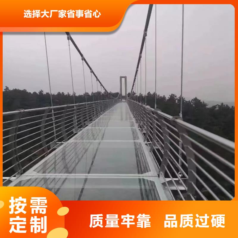 江苏河道景观护栏桥梁河道护栏厂家供应采购