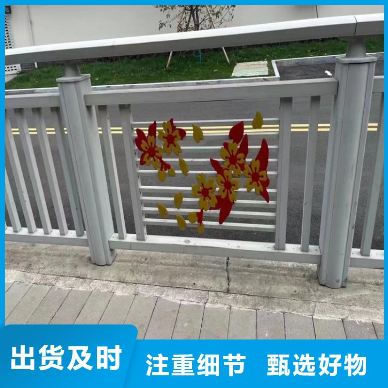 江苏铝合金护栏桥梁景观护栏高品质现货销售