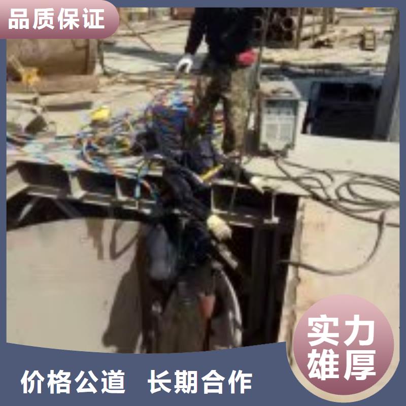杭州水鬼沉井工程施工公司欢迎订购蛟龙潜水公司