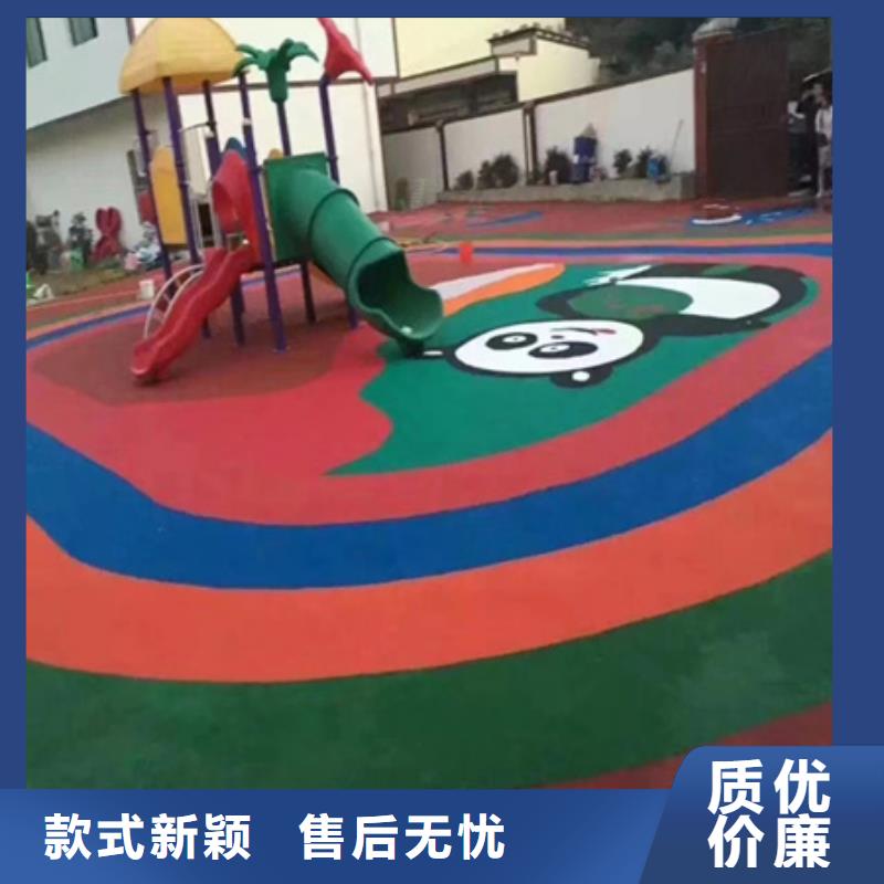 上海【蓝球场施工】-丙烯酸篮球场地供应商