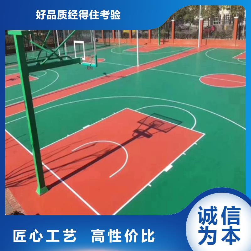 【上海蓝球场施工-丙烯酸篮球场地实拍品质保障】