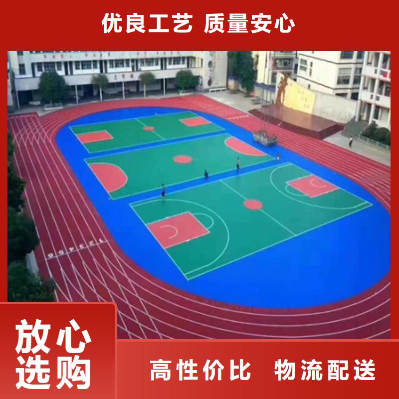 上海蓝球场施工丙烯酸篮球场地种类多质量好