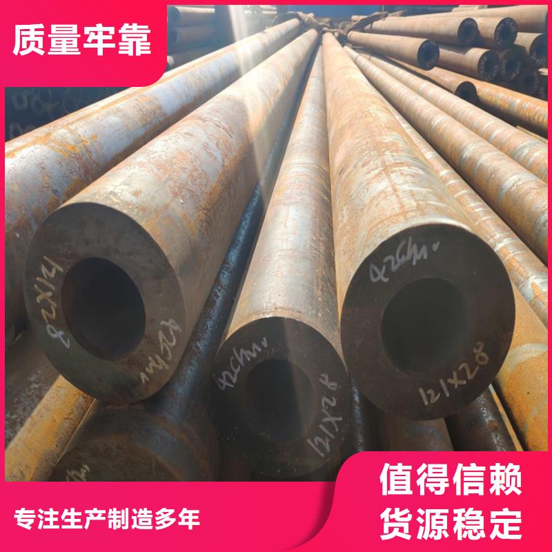 榆林16Mn合结钢管优质供货商
